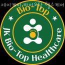 제이케이병원 | 여의도동헬스 제이케이 바이오탑 헬스케어 피티 추천