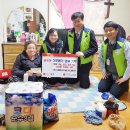 국립수산물품질관리원 인천지원 이미지