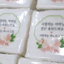 함지박떡방 이미지