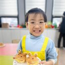 성북시니어클럽 요리노리 자연노리 체험 수업 I 가격, 주차 팁 공유