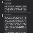 더바른피티 이미지