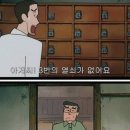 도롱도롱 네이버블로그