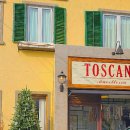 오바네정육점 이미지