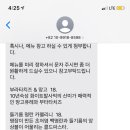 글라스보틀 이미지