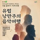 주식회사 문화와여행