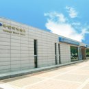 국민체력증진센터 이미지