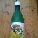 주식회사 아리랑 농업회사법인