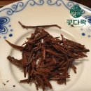 건창기공 네이버블로그