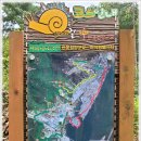 방어사 변응성 선정비(防禦使 邊應星 善政碑) | (남양주)훈련대장·한성판윤 변응성(邊應星)장군 묘-원주변씨-