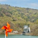 송정 박상진호수공원 피크닉장 이미지