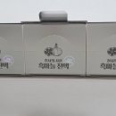 목포신안군농협조합공동사업법인 이미지