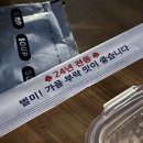 제16회 부산국제매직페스티벌 | 2025 부산국제록페스티벌 DAY1 후기