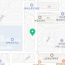 눈높이러닝센타첨단학원 이미지