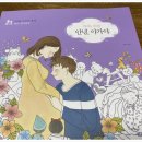 북일서점 이미지