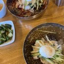 다희락 찜만두 이미지