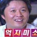 메가시스템