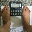 송악의원 이미지