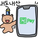 한라산옹기구이삼겹살