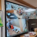 숯나라의료기 이미지