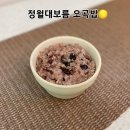 늘가득찬 이미지