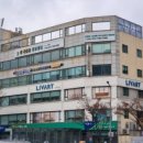 리바트부천전시장