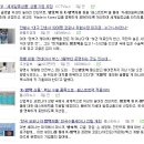 아성오토스 이미지