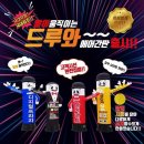 연원컴퍼니 이미지