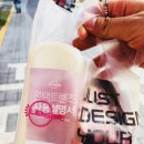 글라스미 렌즈미 부산대점 이미지