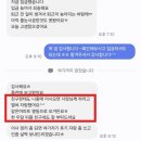 중흥에스클레스 | 인테리어줄눈, 소개로 이어지는 현장은 처음부터 다릅니다 | 광교중흥에스클래스