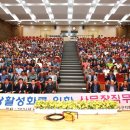 대한경로당 이미지