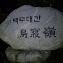 남진공영 이미지