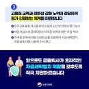 혁신세탁 이미지