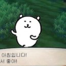 미드림의원 이미지