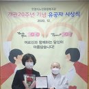 안양시 노인종합복지관 이미지