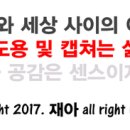 LG전자(주)전주서비스센터 이미지