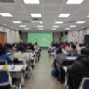 김해시교육청 | 2025 김해교육청 특수교육실무자 역량강화 교육 후기 | 인권중심 특수교육지원 협력적 소통 방법