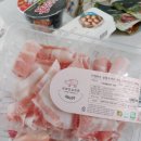 1시간 마트 이미지