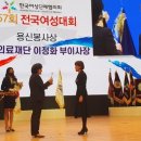 용신57 이미지