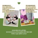 소태실천 이미지