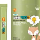 스마트영양제