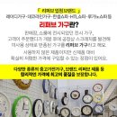남일상사 이미지