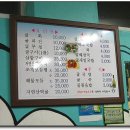 신도초등학교 이미지