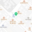 장목면보건지소 이미지