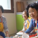 금련 경로당 이미지