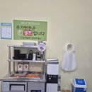 장터1 | [직장인 점심 추천]금가네 장터 용인중앙시장점 첫 방문 후기| 밀양식과 나주식을 같이 먹을 수 있는 곳