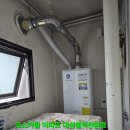 신안냉난방 이미지