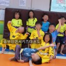 부산여대부속유치원 이미지