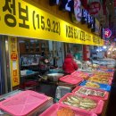 동막골가마솥돼지국밥 이미지