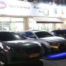 김토닭