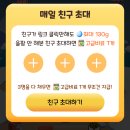 올팜